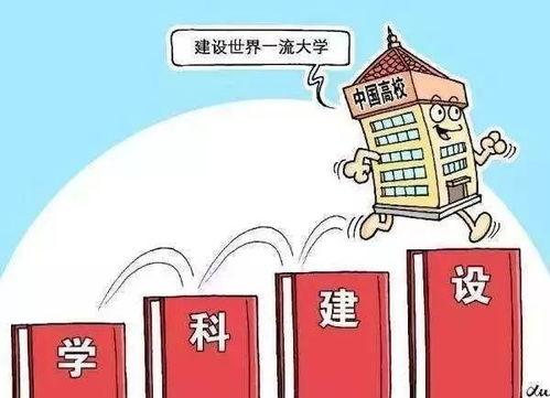 2025十大热点社会现象